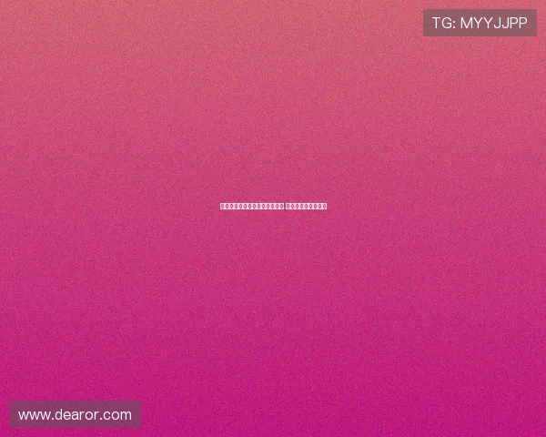 瓦茨克:多特阵容稳定表现优秀 小幅变动反而是好事 瓦茨克:多特阵容稳定表现优秀 小幅变动反而是好事