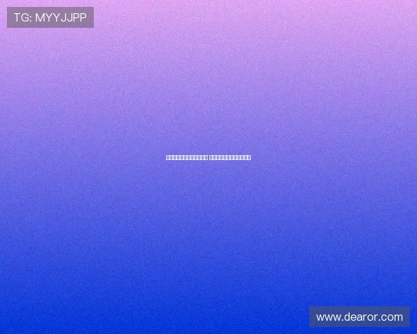 德甲联赛激烈争夺欧冠资格 三强角逐名额胜负悬念丛生 德甲联赛激烈争夺欧冠资格 三强角逐名额胜负悬念丛生