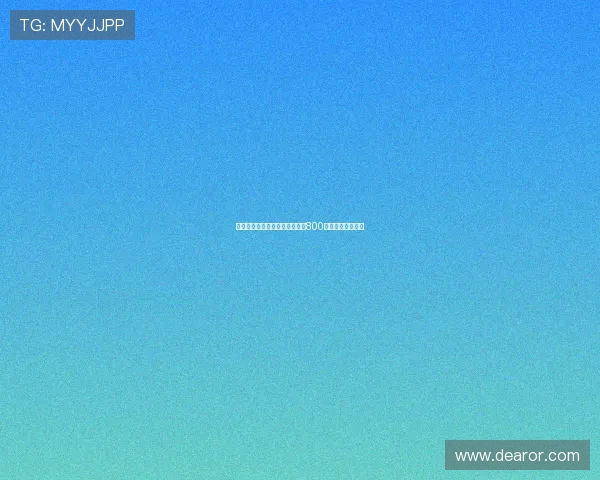 弗洛伦肖租借加盟卡利亚里附带800万欧买断条款协议