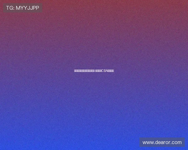 格兰或将辞去北控总教练职务 计划重返CBA赛场执教