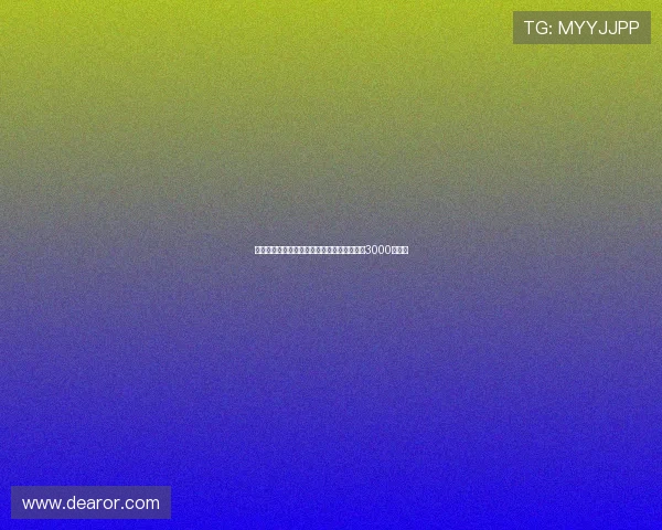 泰晤士:纽卡准备再次出价维萨转会费用或超3000万英镑 泰晤士:纽卡准备再次出价维萨转会费用或超3000万英镑